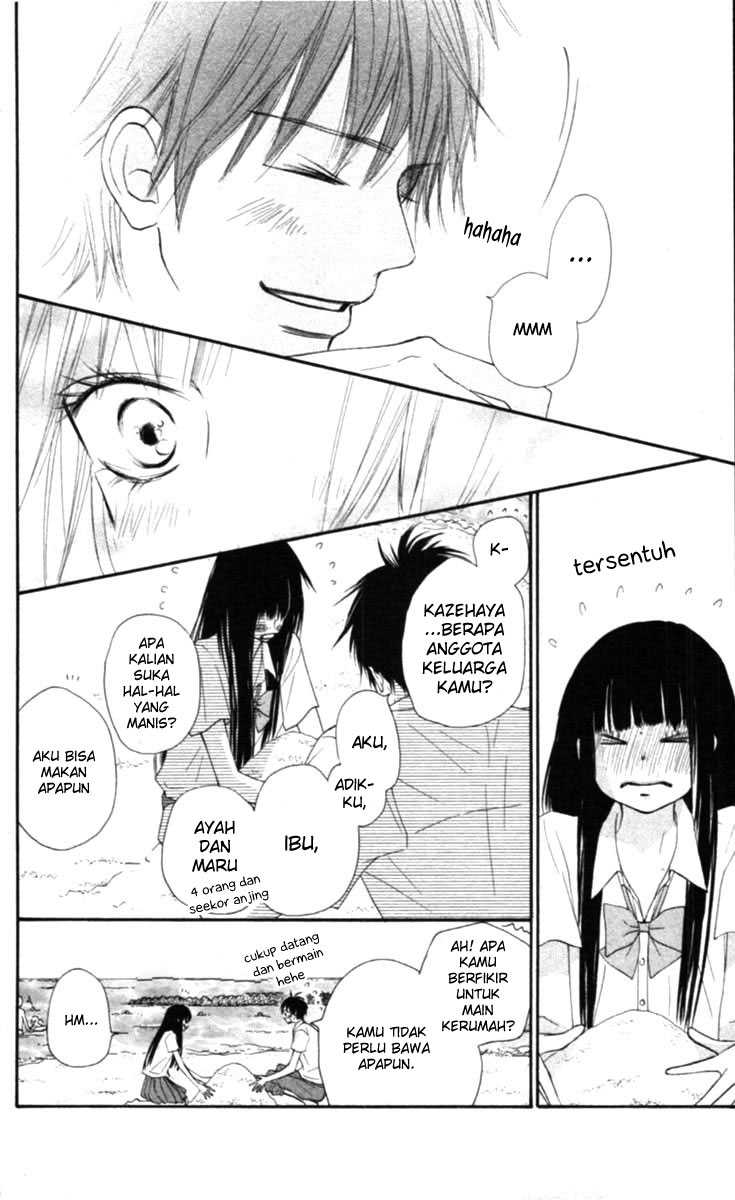 Kimi ni Todoke chapter 51